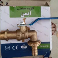 شیرالات اهرمی