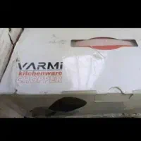 خرد کن|خردکن، آسیاب، غذاساز|بهبهان, |دیوار