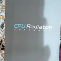 فن خنک کننده پردازنده ISDMEN مدل ۲۴۰|قطعات و لوازم جانبی رایانه|رشت, جماران|دیوار