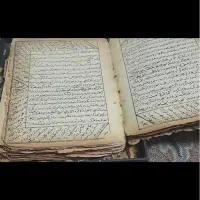 سرکتاب ،دعا، استخاره|کتاب و مجله مذهبی|شیراز, معالیآباد|دیوار