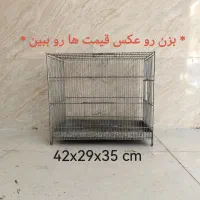 قفس پرنده