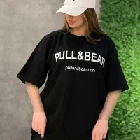 تیشرت وشلوار|لباس|رودسر, |دیوار