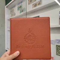 لوازم نگهداری اسکناس