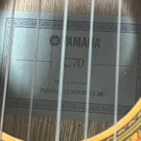 yamaha c70|گیتار، بیس، امپلیفایر|تهران, شیخ هادی|دیوار