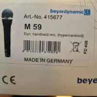 اکو آمپلی اورجنال۳کانال. میکروفن بیرm59 و فونیکس|صوتی و تصویری|اصفهان, ملک|دیوار