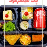 انواع پک های پذیرایی و فینگرفود و کیک و شیرینی|خدمات پذیرایی، مراسم|مشهد, سجاد شهر|دیوار