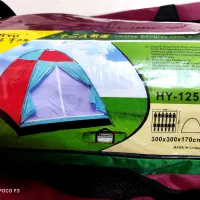 چادر مسافرتی درجه یک 12 نفره مدل HYU 1250