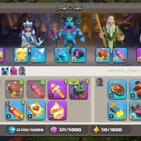 تان هیجده|کنسول، بازی ویدئویی و آنلاین|پاکدشت, پاکدشت (مامازند)|دیوار