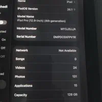 آیپد پرو 13اینچ|تبلت|بوشهر, |دیوار