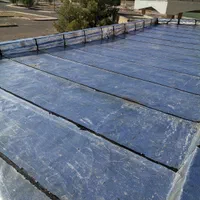 ایزوگام، قیروگونی، آسفالت(خدائی)|خدمات پیشه و مهارت|قم, نیروگاه|دیوار