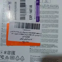 کارت حافظه 512GB  سامسونگ|لوازم جانبی موبایل و تبلت|شیراز, فرگاز|دیوار