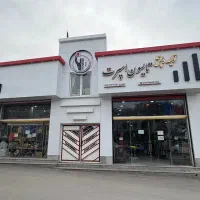 فروش ملک تجاری|فروش مغازه و غرفه|نورآباد, |دیوار