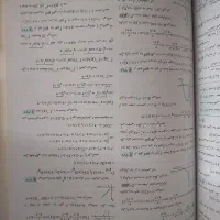 حسابان جامع کنکور آی کیو|کتاب و مجله ادبی|گنبد کاووس, |دیوار
