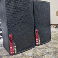 دایناکورد.باندdb اپرا