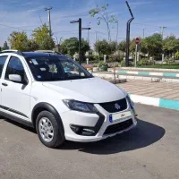 کوییک ار اس ۱۴۰۲ در مامونیه