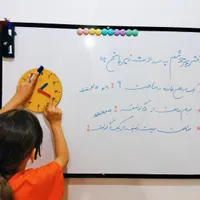 تدریس خصوصی(ریاضی بازی،با استفاده از روش های نوین)