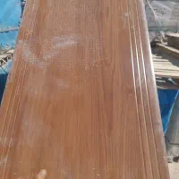 راهنمای