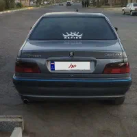 پژوپارس