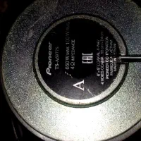 باندپایونر650پخش ماشین