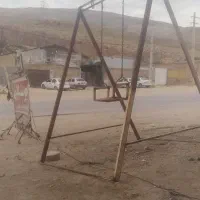 تاب آهنی باغی