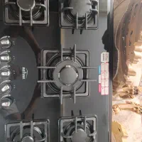 گاز