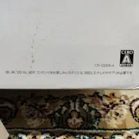 PS5 کنسول بازی (پلی استیشن ۵)|کنسول، بازی ویدئویی و آنلاین|لنجان, |دیوار