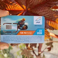 خطوط خریدار وام سیم سیمکارت خط0912همراه پیشخوان