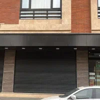 رهن واحد تجاری