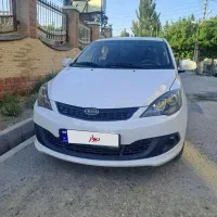 MvM 315 H نیو سینه سپر جدید