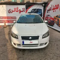 رانا پلاس