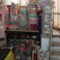 پلاستیک جات خانگی