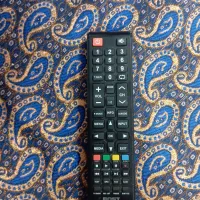 کنترل تلویزیون