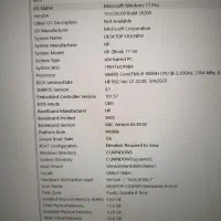 لپ تاپ HP|رایانه همراه|دزفول, |دیوار