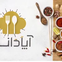 استخدام کانتر کار خانم