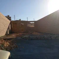 زمین نیم کاره