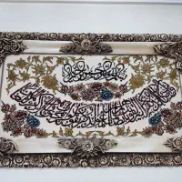 تابلو و ساعت دیواری