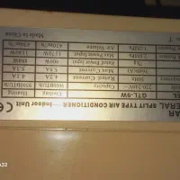 اسپیلت|کولر گازی و فن‌کوئل|سمنان, |دیوار