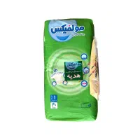 پوشک مولفیکس سایز 1، 2 و 3