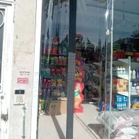 کاور پلاستیکی پرده آهنربایی مغناطیسی