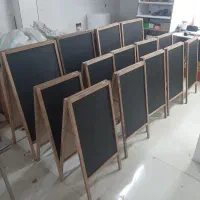 تخته سیاه|لوازم التحریر|کرج, کوی کارمندان جنوبی|دیوار