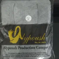 لباس گرم زیر مردانه سایز لارج