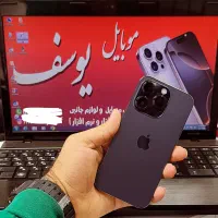 خرید و فروش آیفون کارکرده (موبایل یوسف)