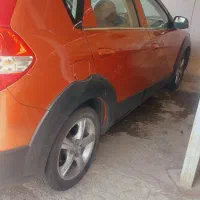 اچ سی کراس بی رنگ