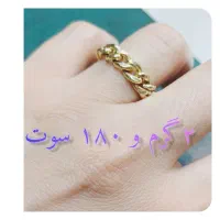 فروش با ۵ درصد