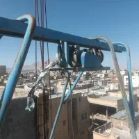 بالا بر|ابزارآلات|اصفهان, عاشق‌آباد|دیوار