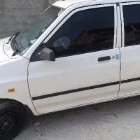 سرویس محل کار و مدارس