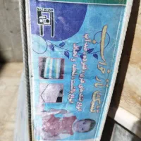 خوش خواب