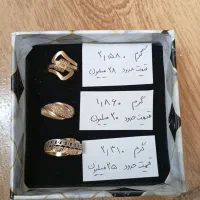 انگشتر طلا|جواهرات|کرمان, |دیوار