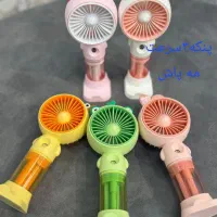 پنکه های مه پاش دراندازه های مختلف(شارژی)|پنکه و تصفیه‌کنندهٔ هوا|کرج, دهقان ویلا|دیوار