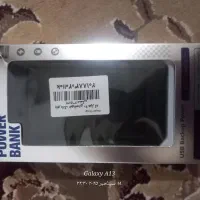 پاوربانک خورشیدی دوکاره 20000mAh